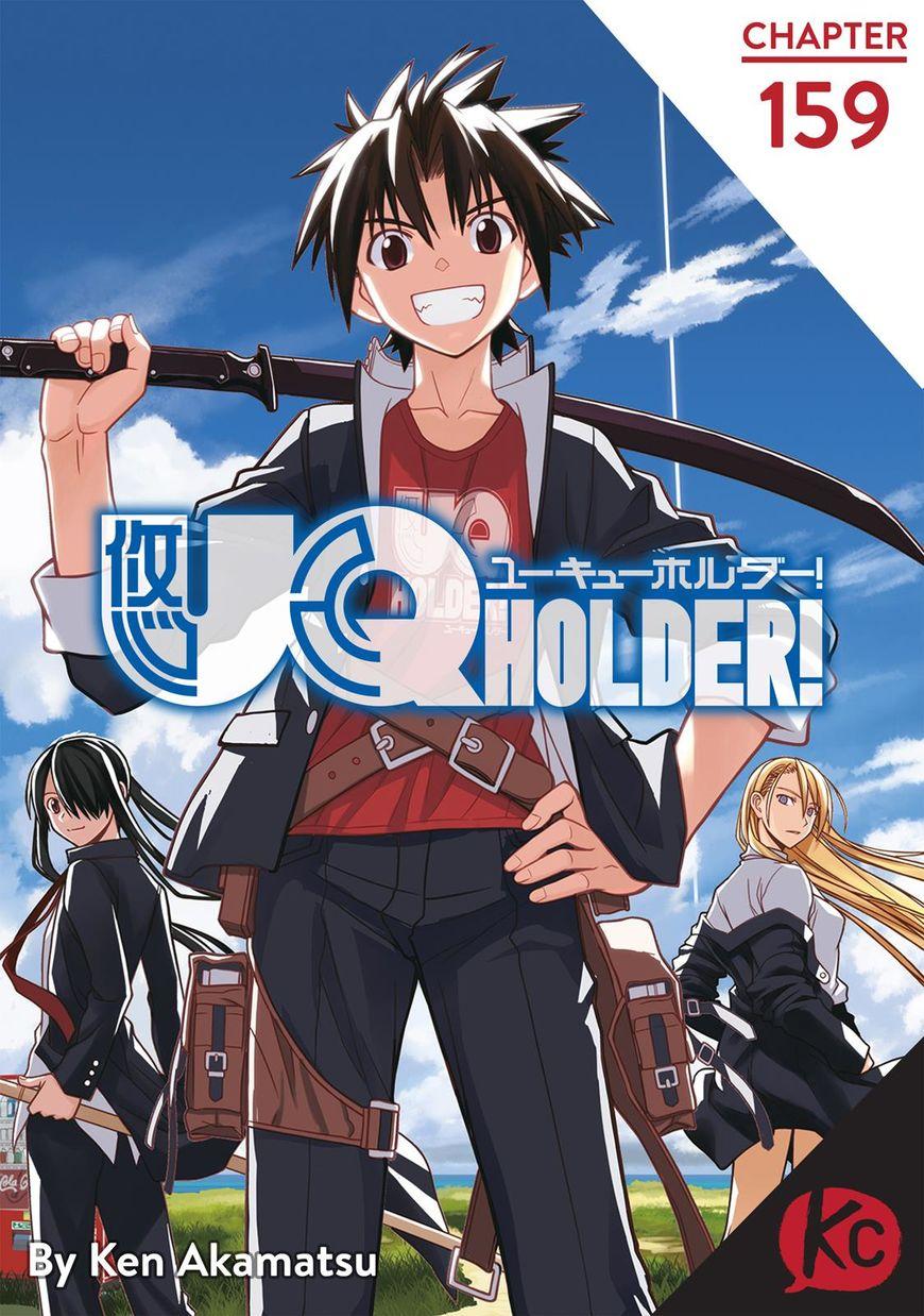 UQ Holder! - episode 159 - 0