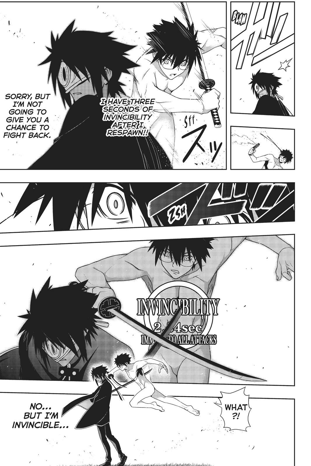 UQ Holder! - episode 160 - 33