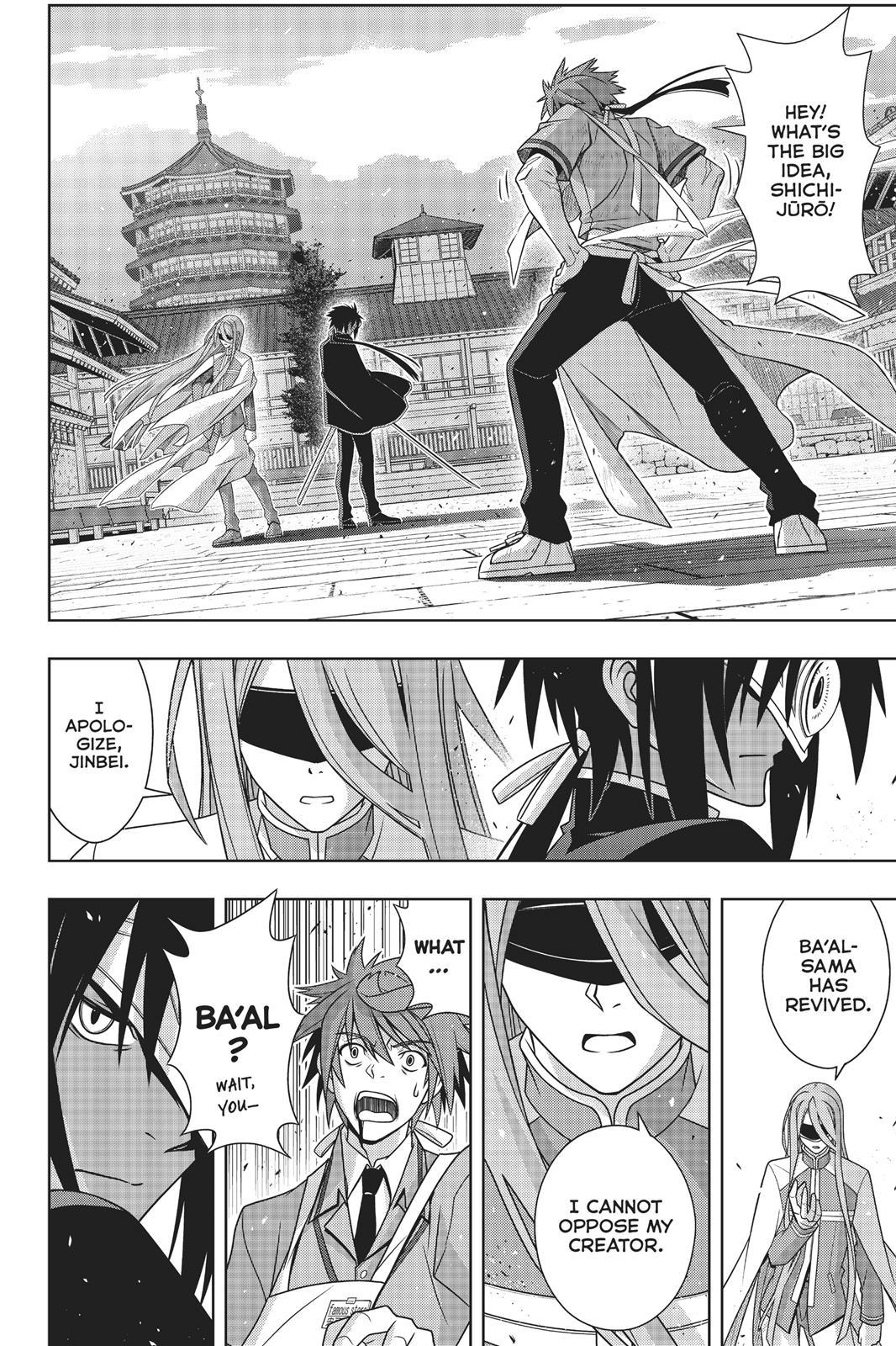 UQ Holder! - episode 160 - 4