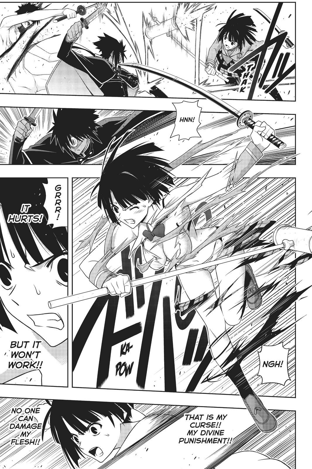 UQ Holder! - episode 160 - 35