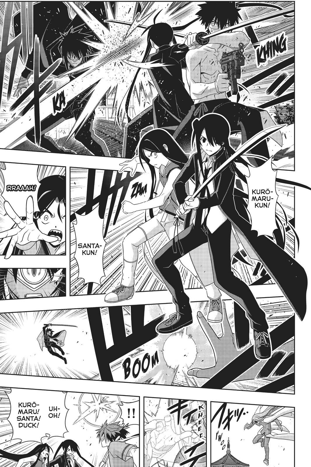 UQ Holder! - episode 160 - 21