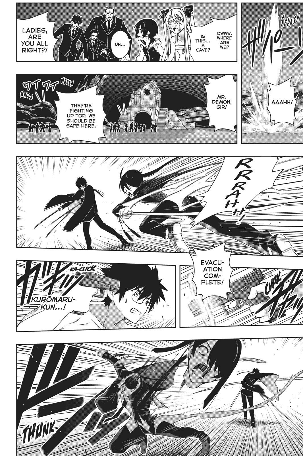 UQ Holder! - episode 160 - 32