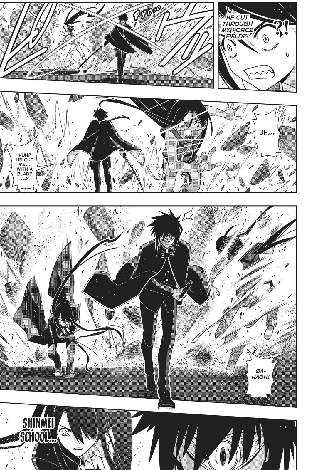 UQ Holder! - episode 160 - 29