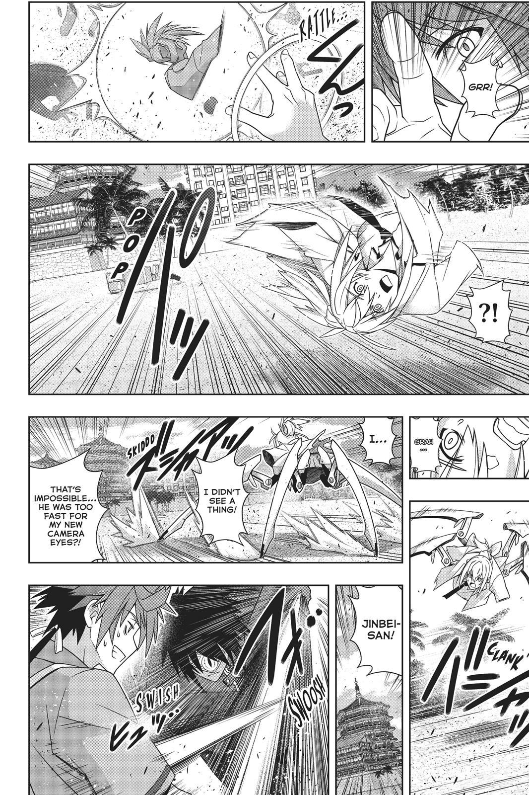 UQ Holder! - episode 160 - 10