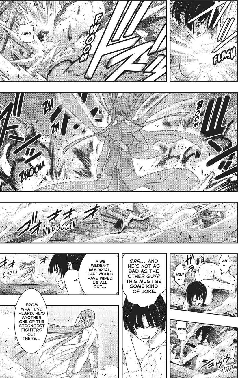 UQ Holder! - episode 161 - 19