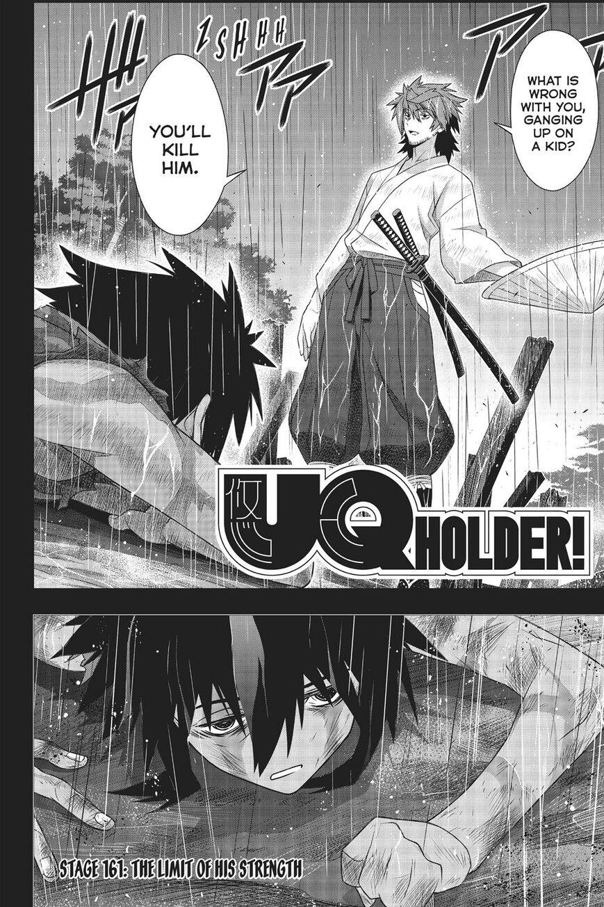 UQ Holder! - episode 161 - 2