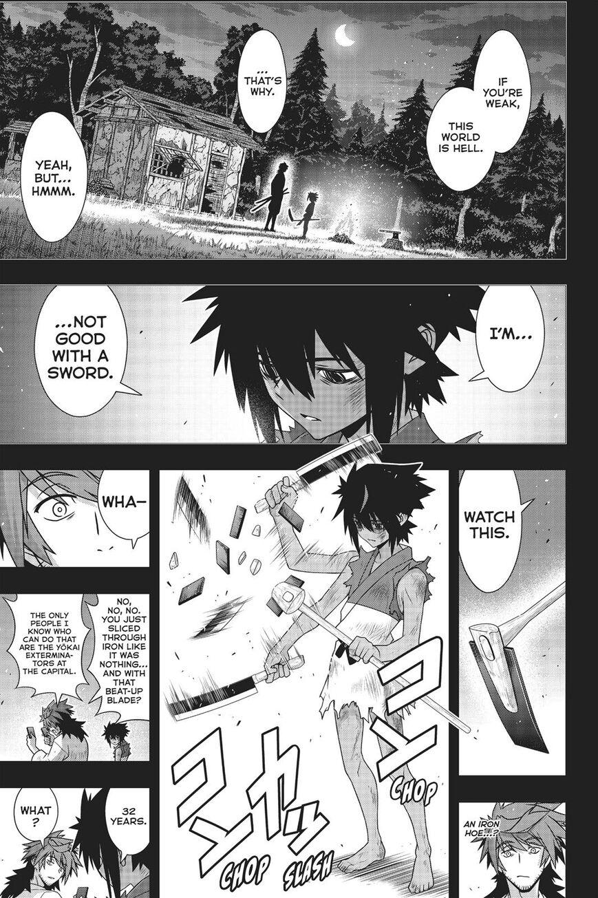 UQ Holder! - episode 161 - 5