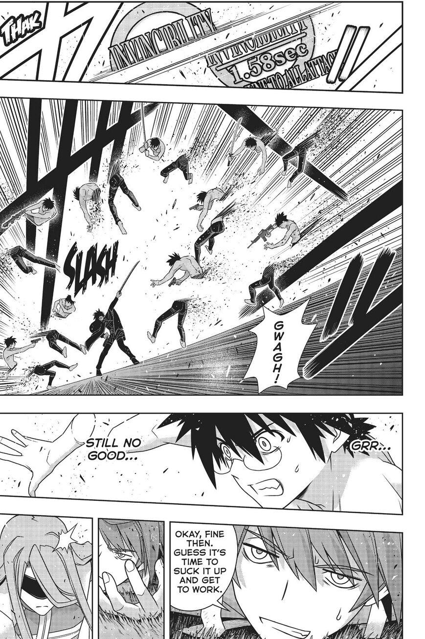 UQ Holder! - episode 161 - 12