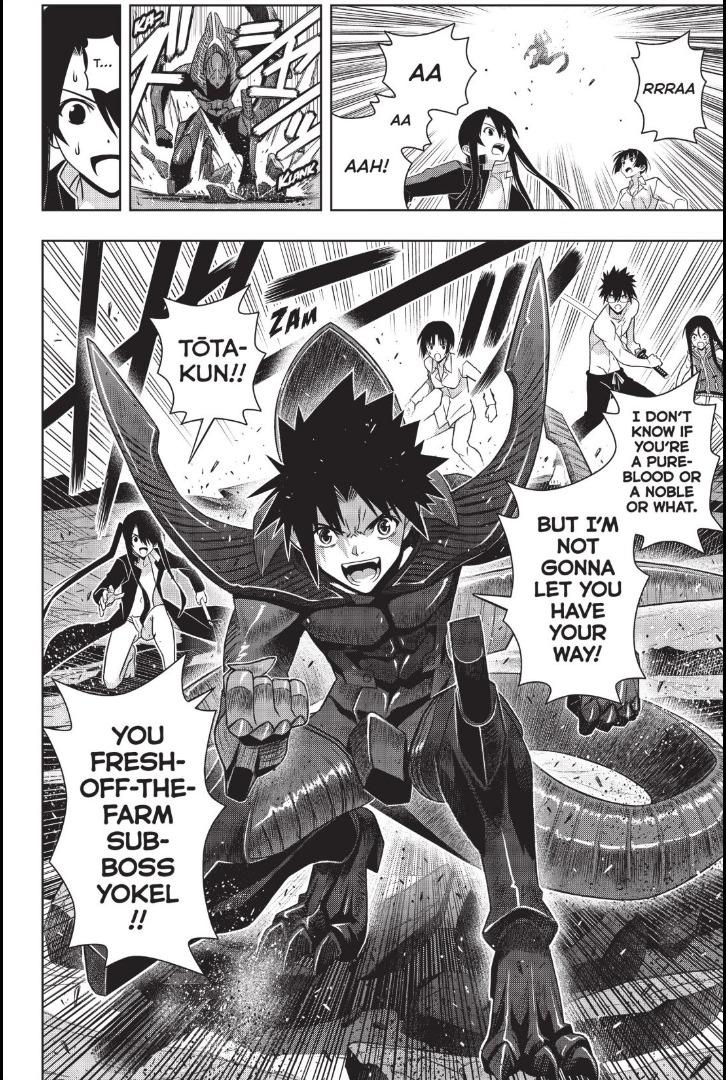 UQ Holder! - episode 163 - 20