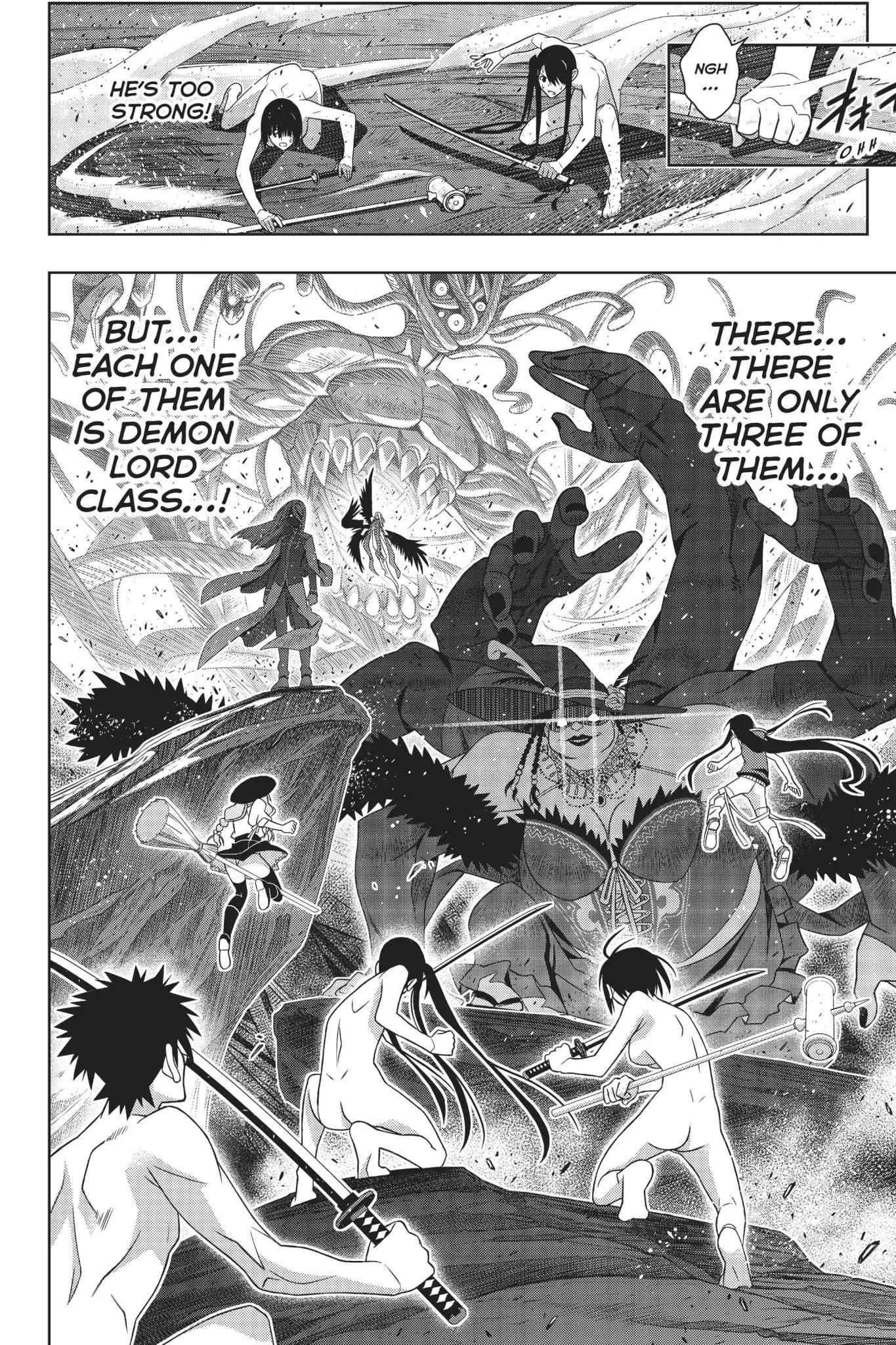 UQ Holder! - episode 164 - 24