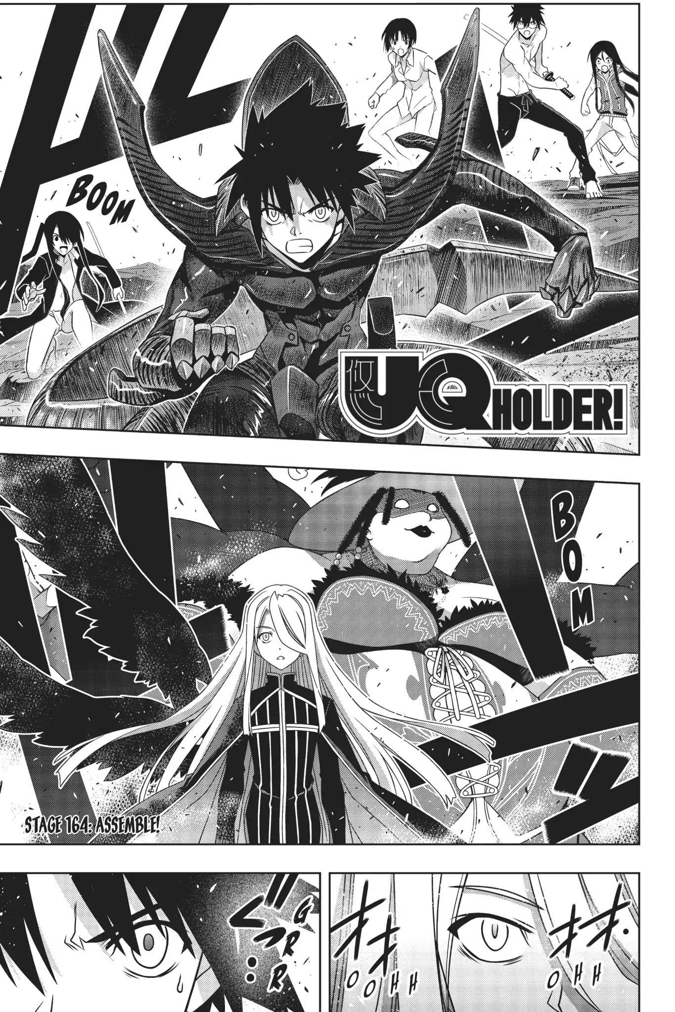 UQ Holder! - episode 164 - 1