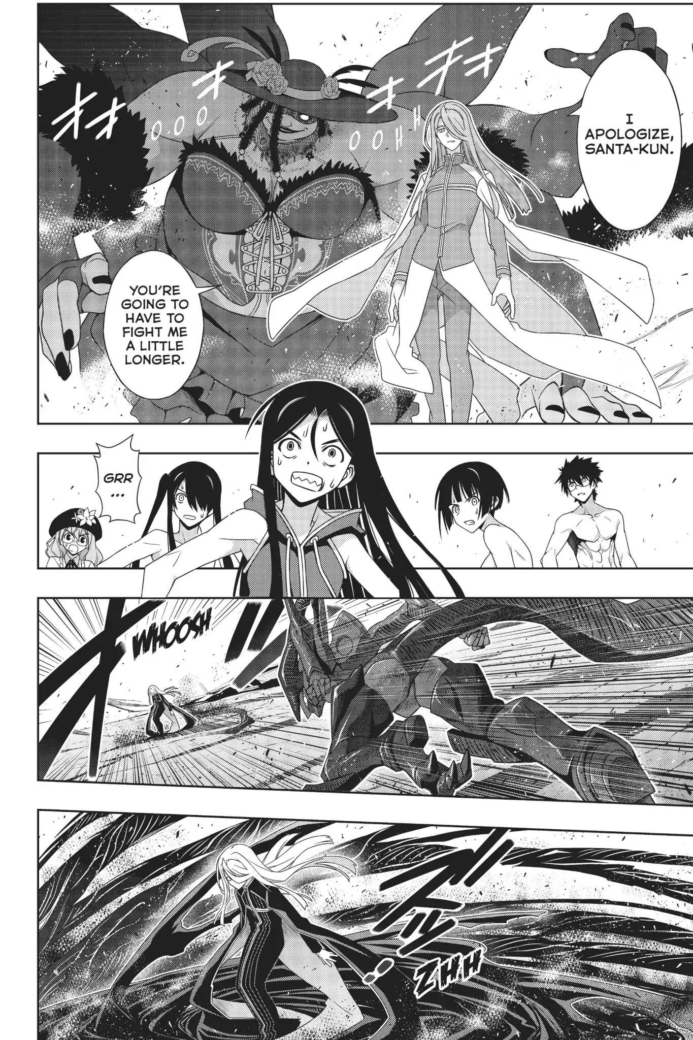 UQ Holder! - episode 164 - 9