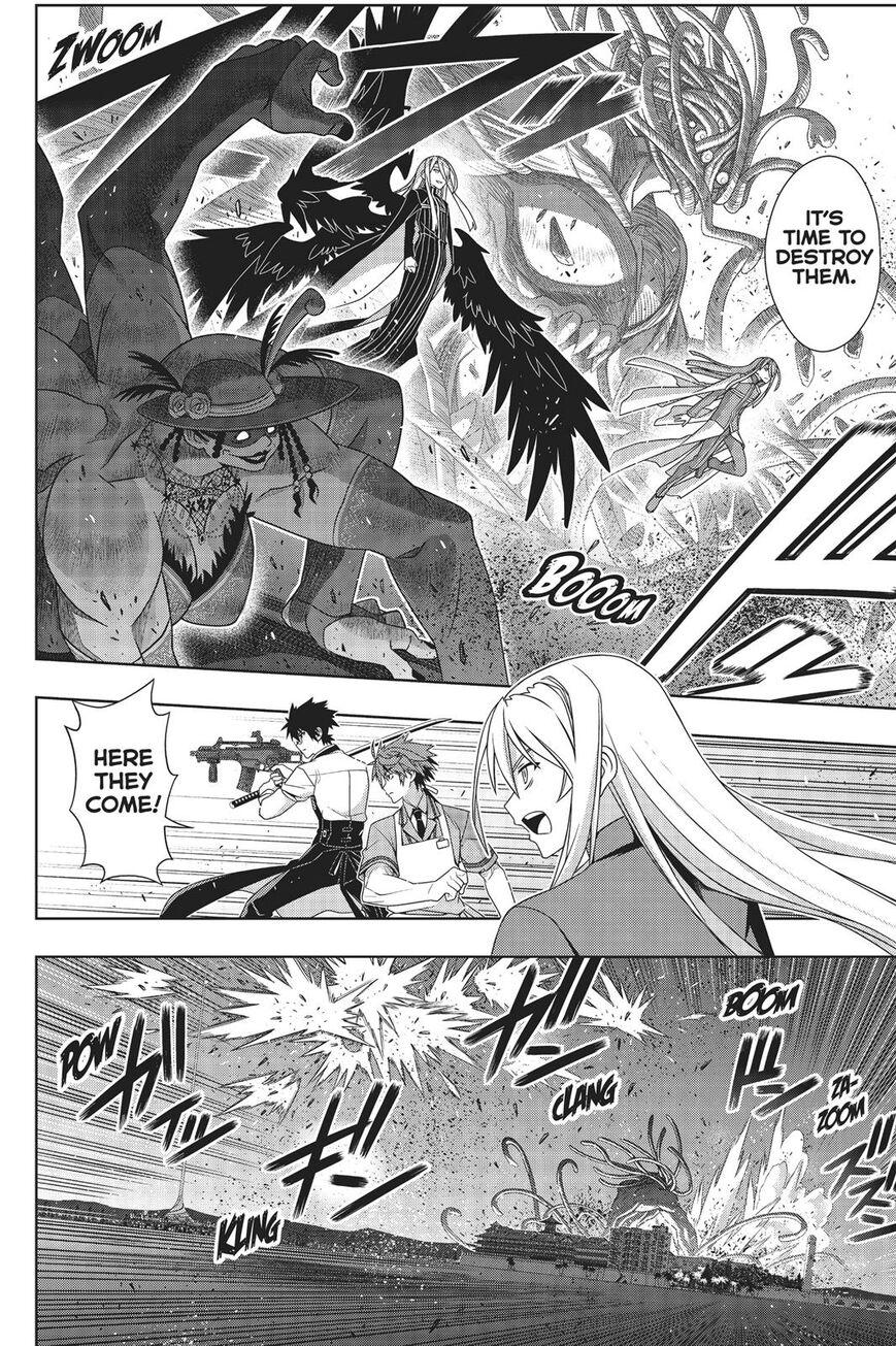 UQ Holder! - episode 165 - 4