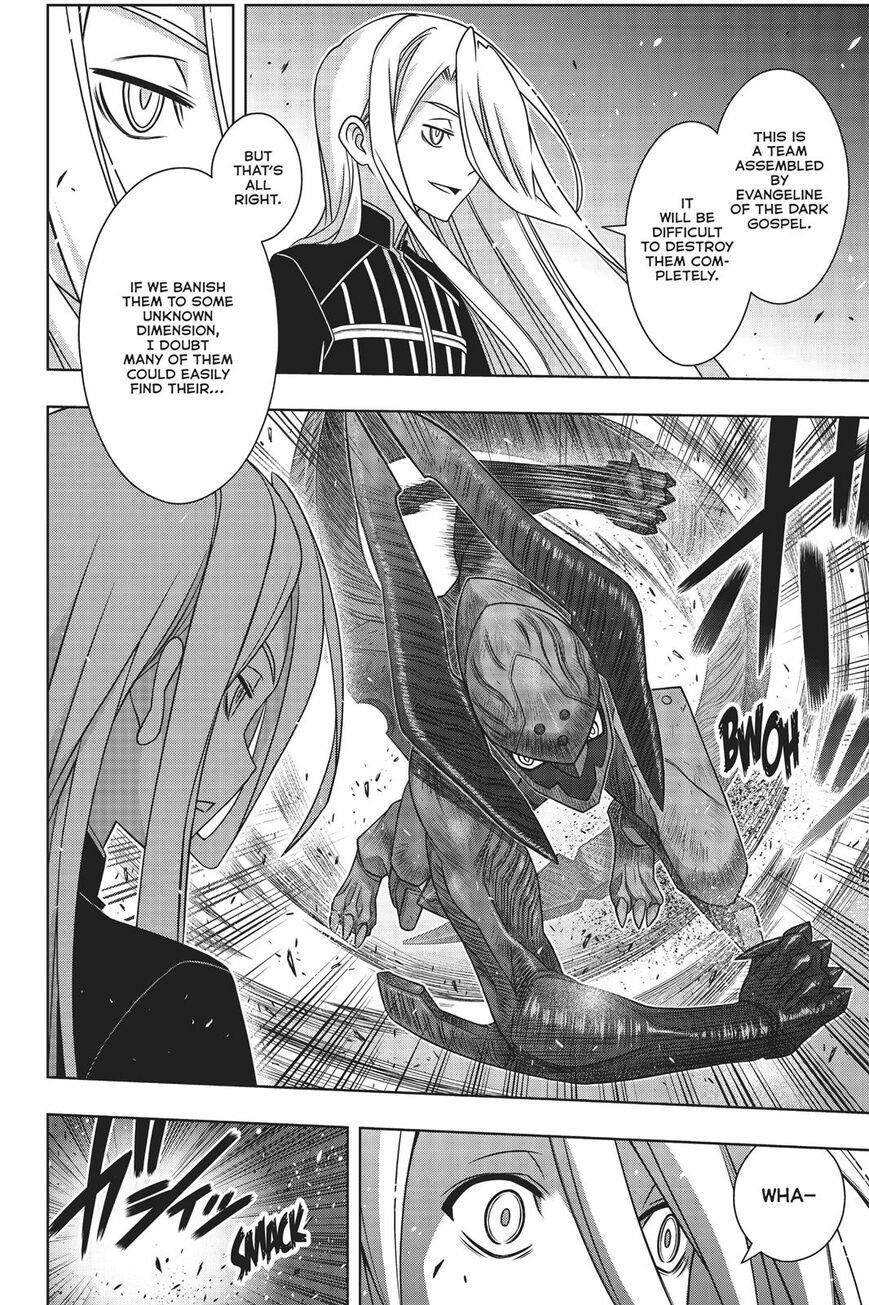 UQ Holder! - episode 165 - 2