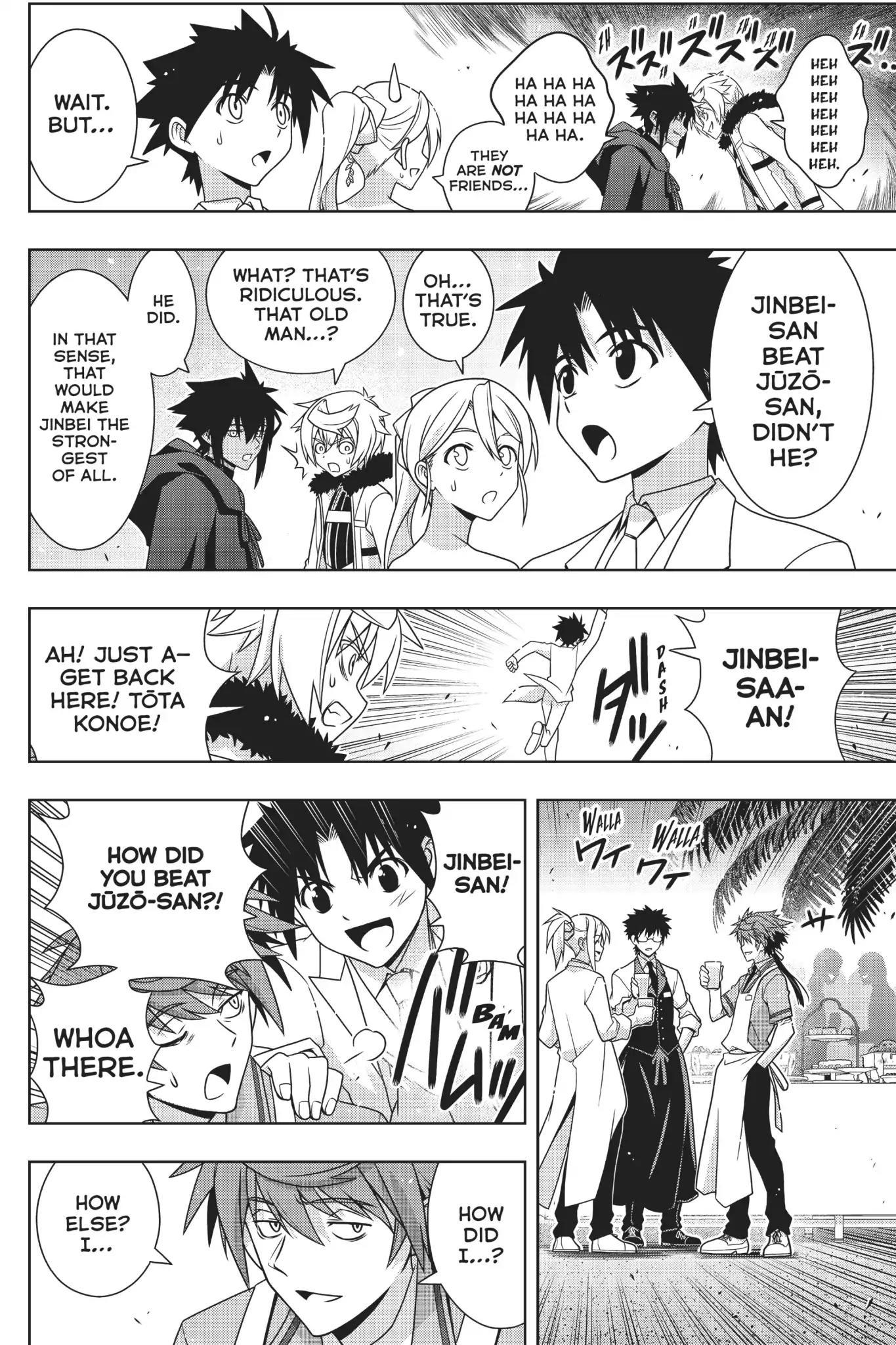 UQ Holder! - episode 166 - 25