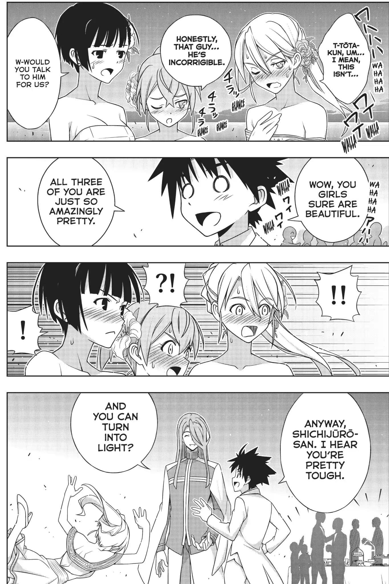 UQ Holder! - episode 166 - 17