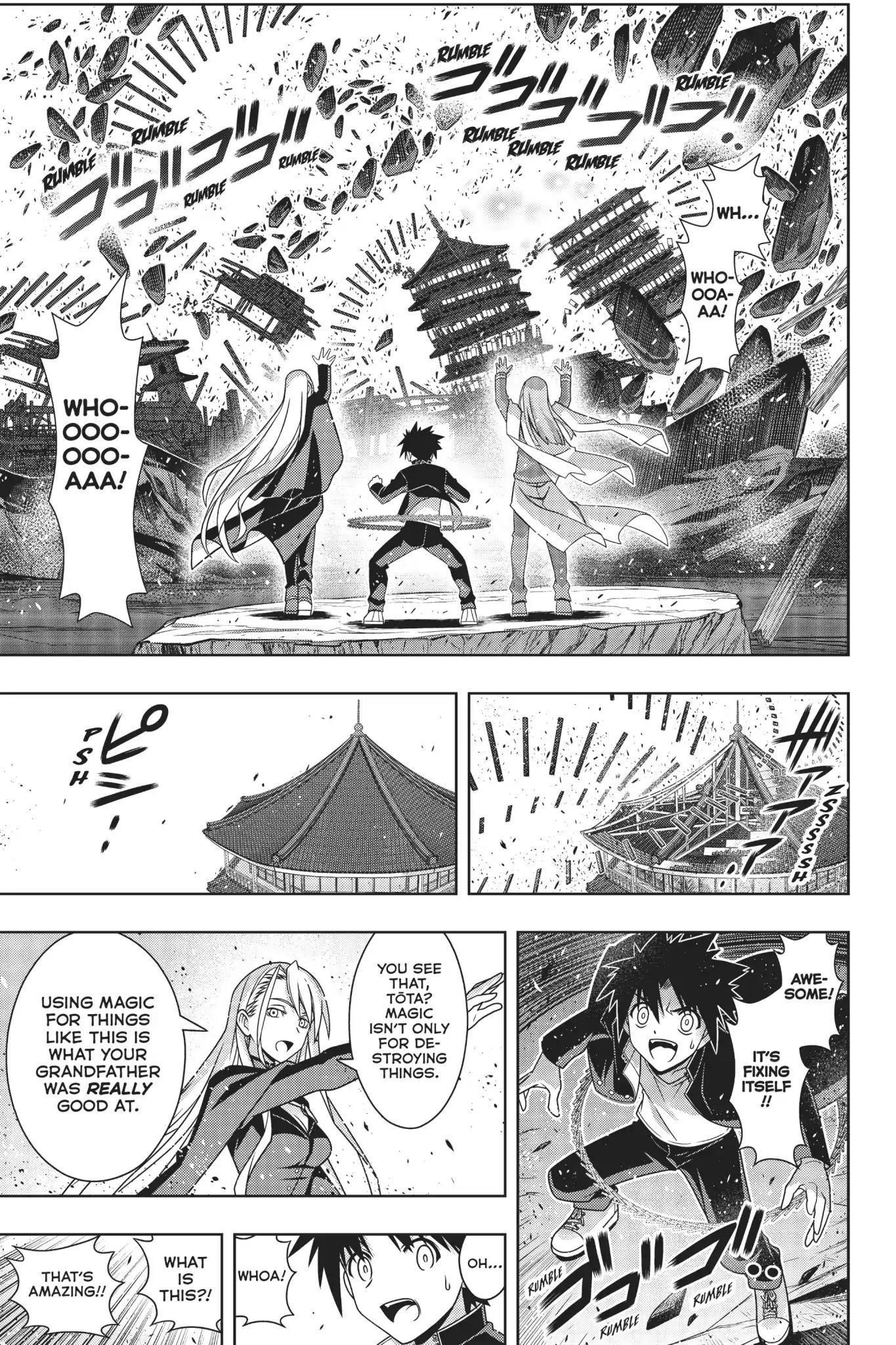 UQ Holder! - episode 166 - 5