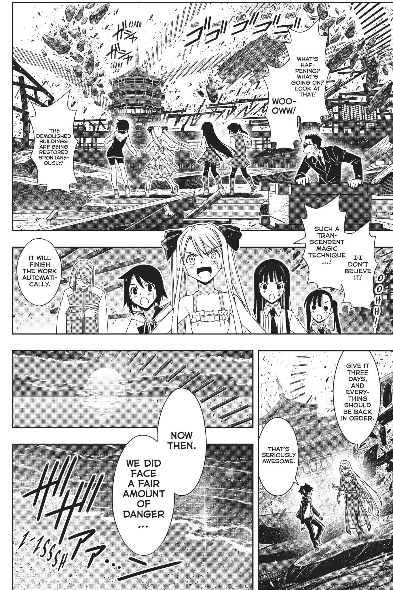 UQ Holder! - episode 166 - 6