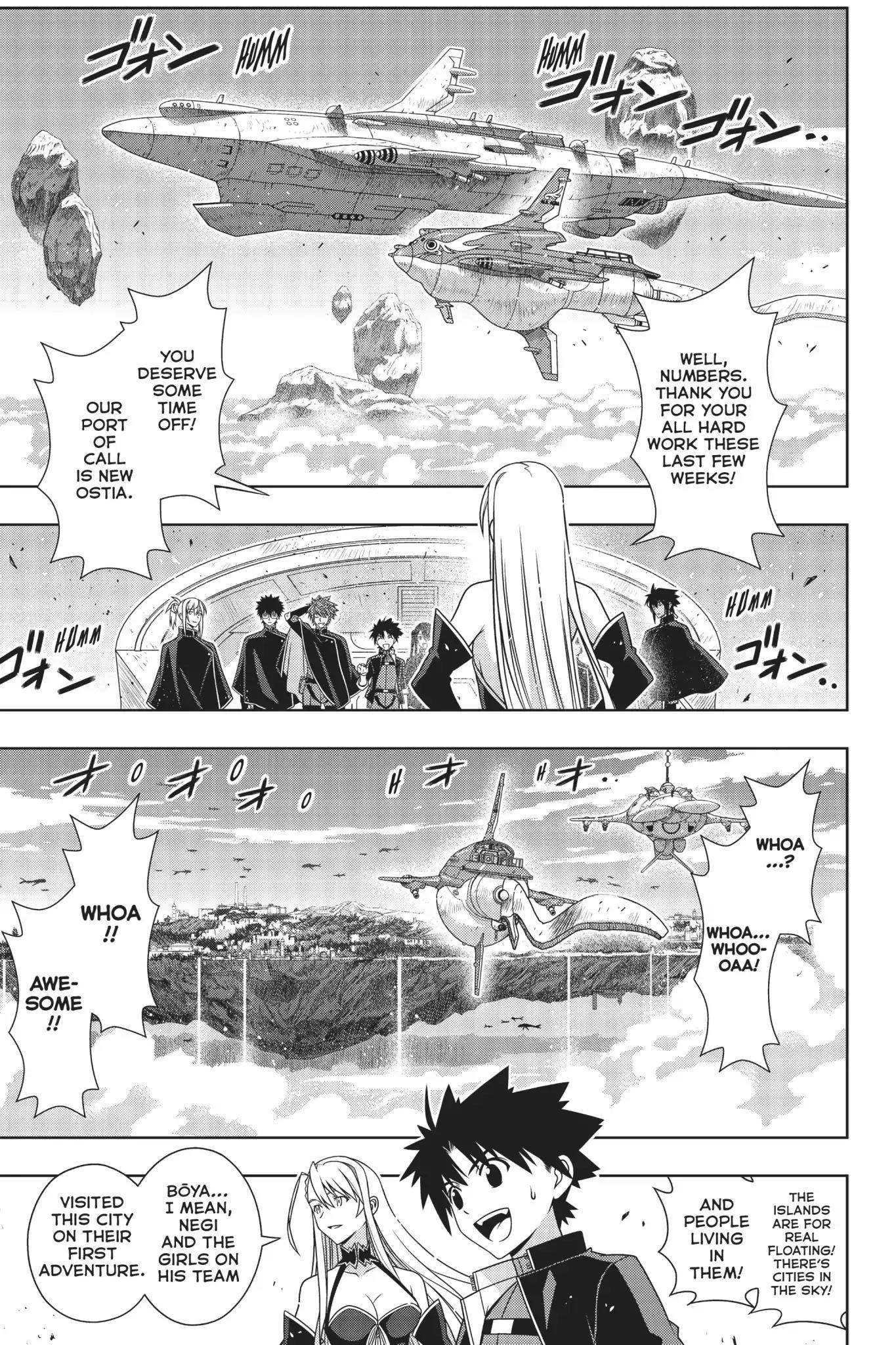 UQ Holder! - episode 167 - 25