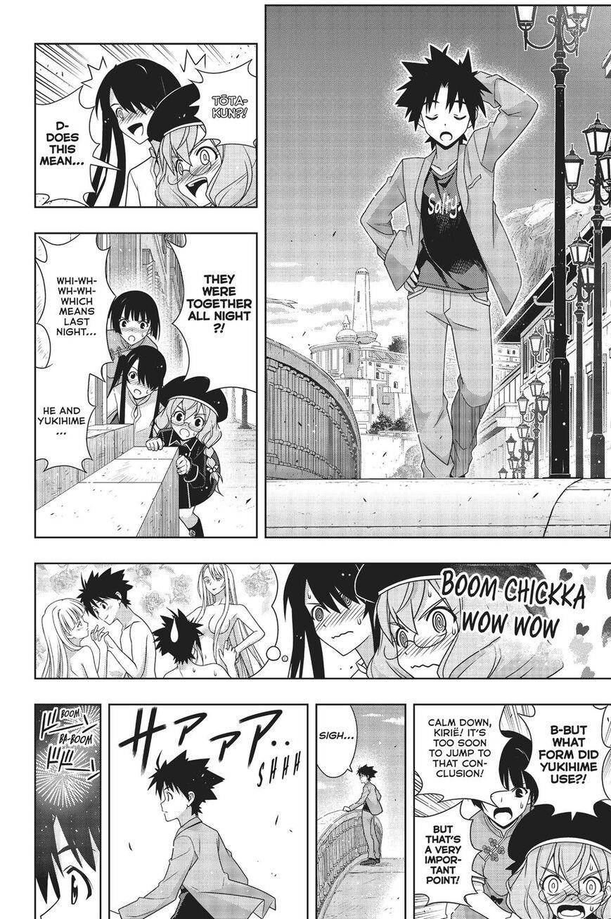 UQ Holder! - episode 169 - 6