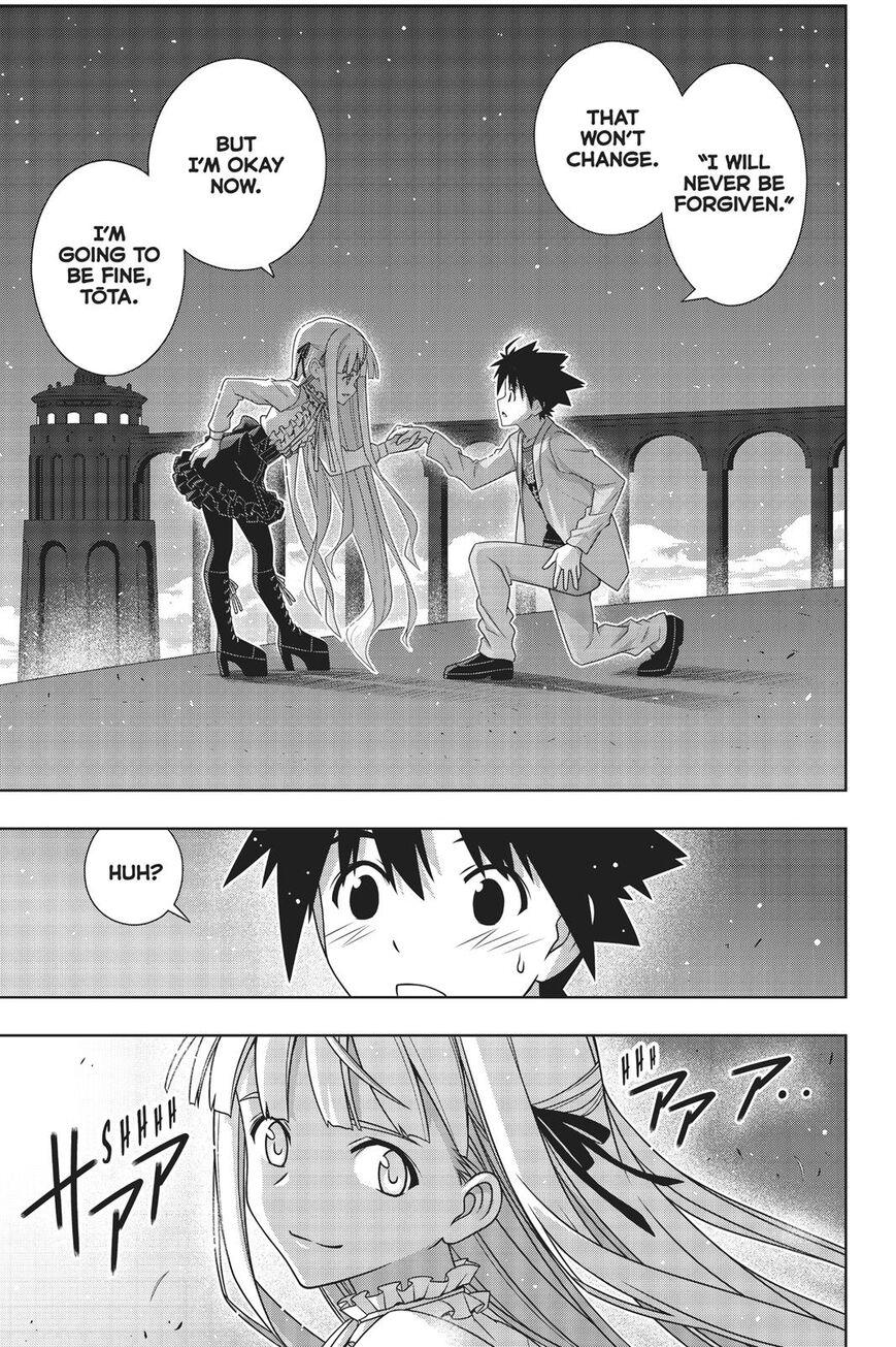 UQ Holder! - episode 169 - 3