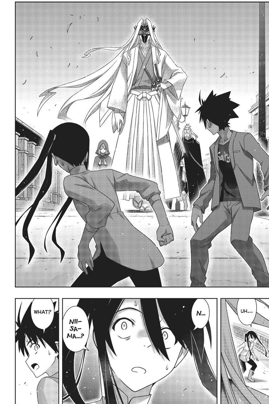 UQ Holder! - episode 169 - 34