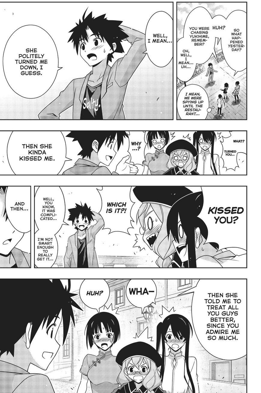 UQ Holder! - episode 169 - 13