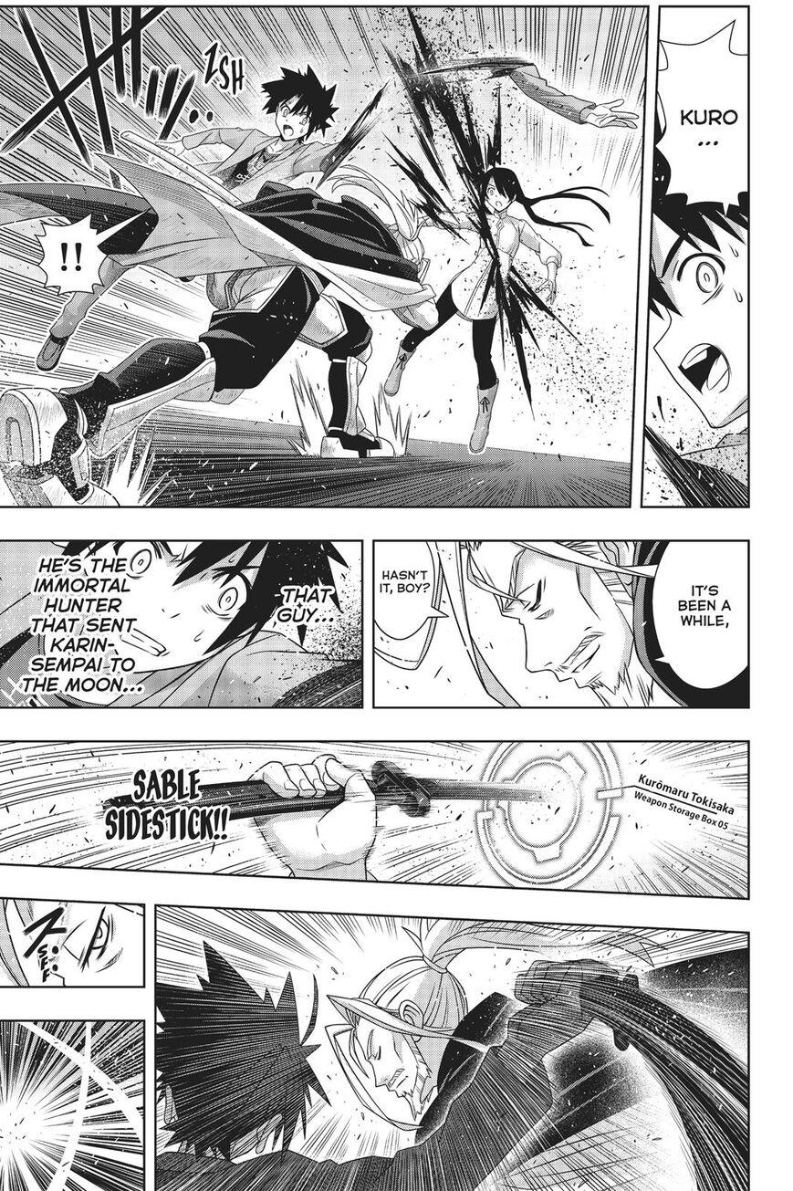 UQ Holder! - episode 169 - 37