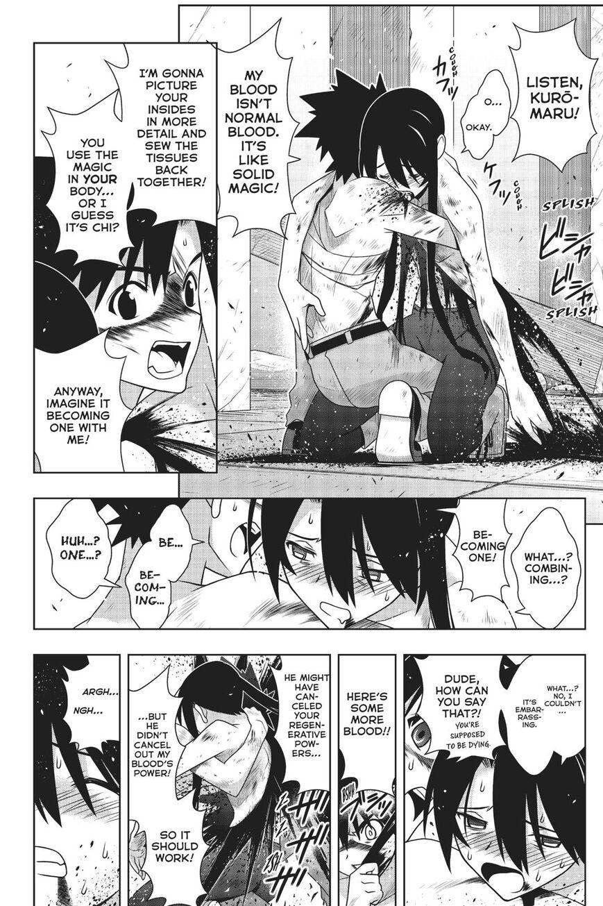 UQ Holder! - episode 170 - 19