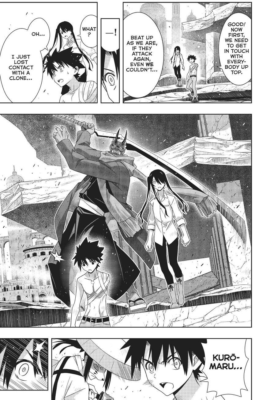 UQ Holder! - episode 170 - 30