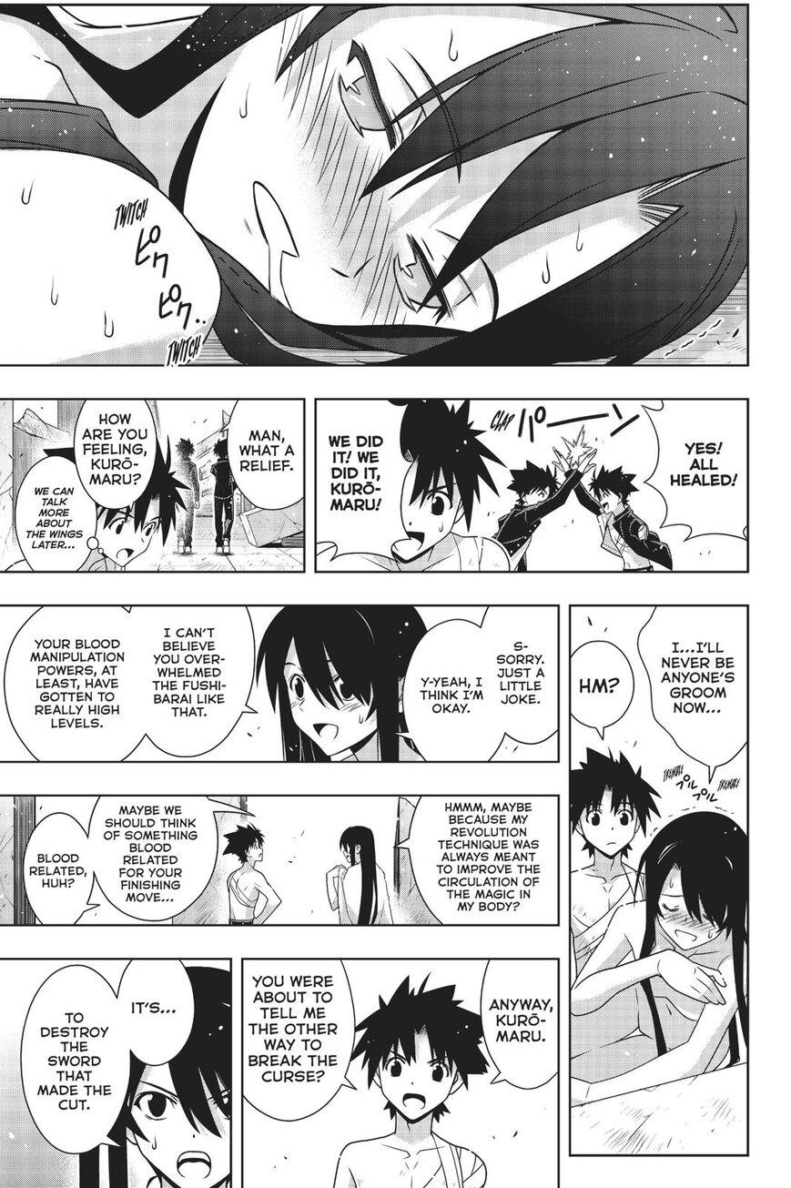 UQ Holder! - episode 170 - 26