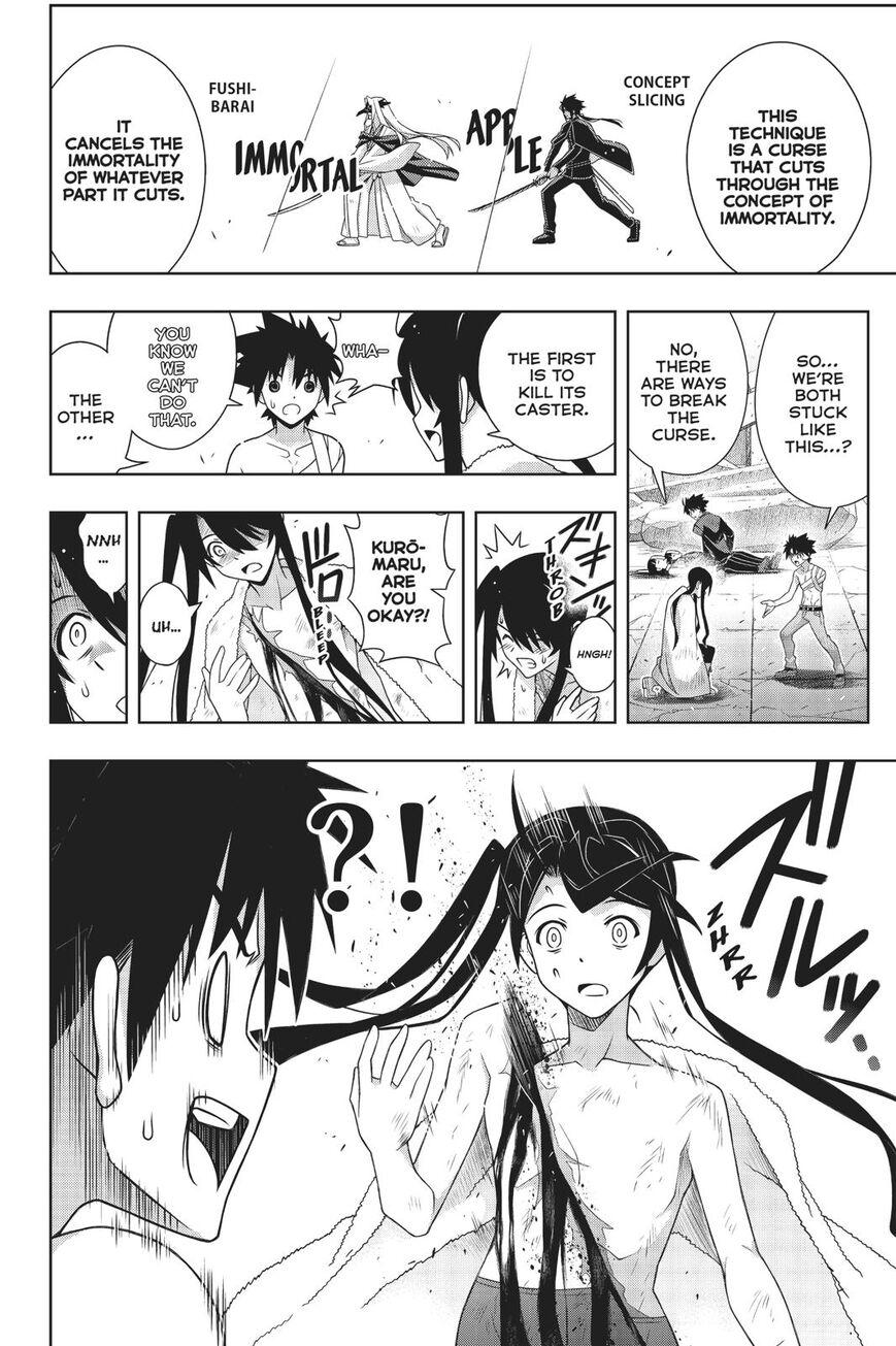 UQ Holder! - episode 170 - 17