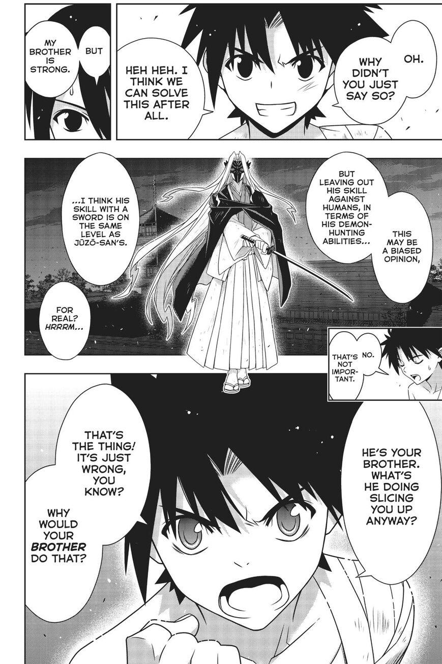 UQ Holder! - episode 170 - 27