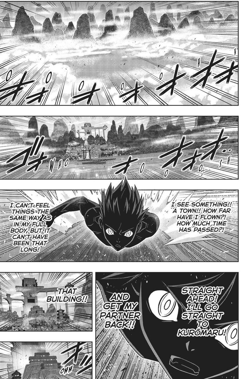 UQ Holder! - episode 171 - 15