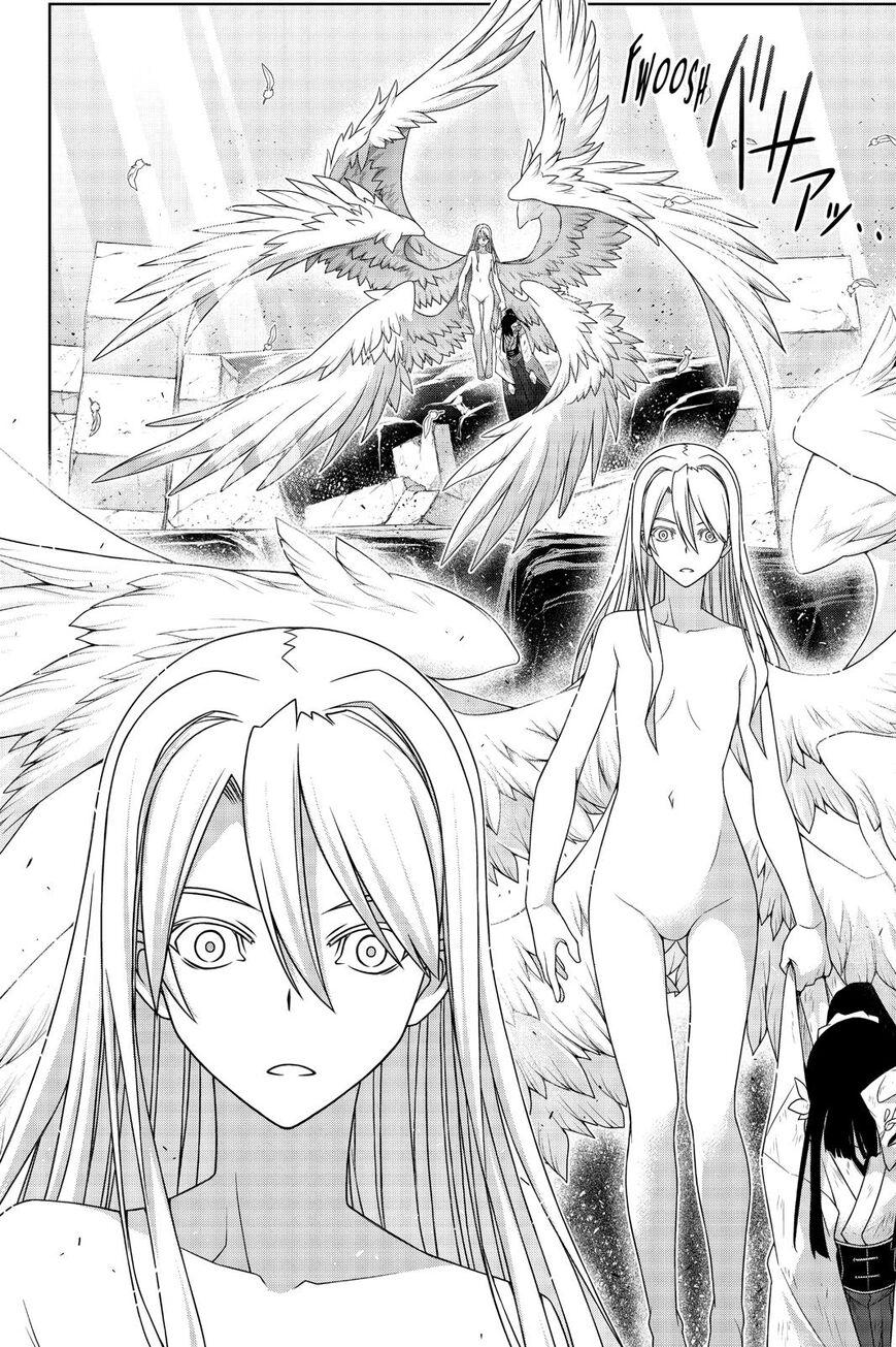 UQ Holder! - episode 172 - 16