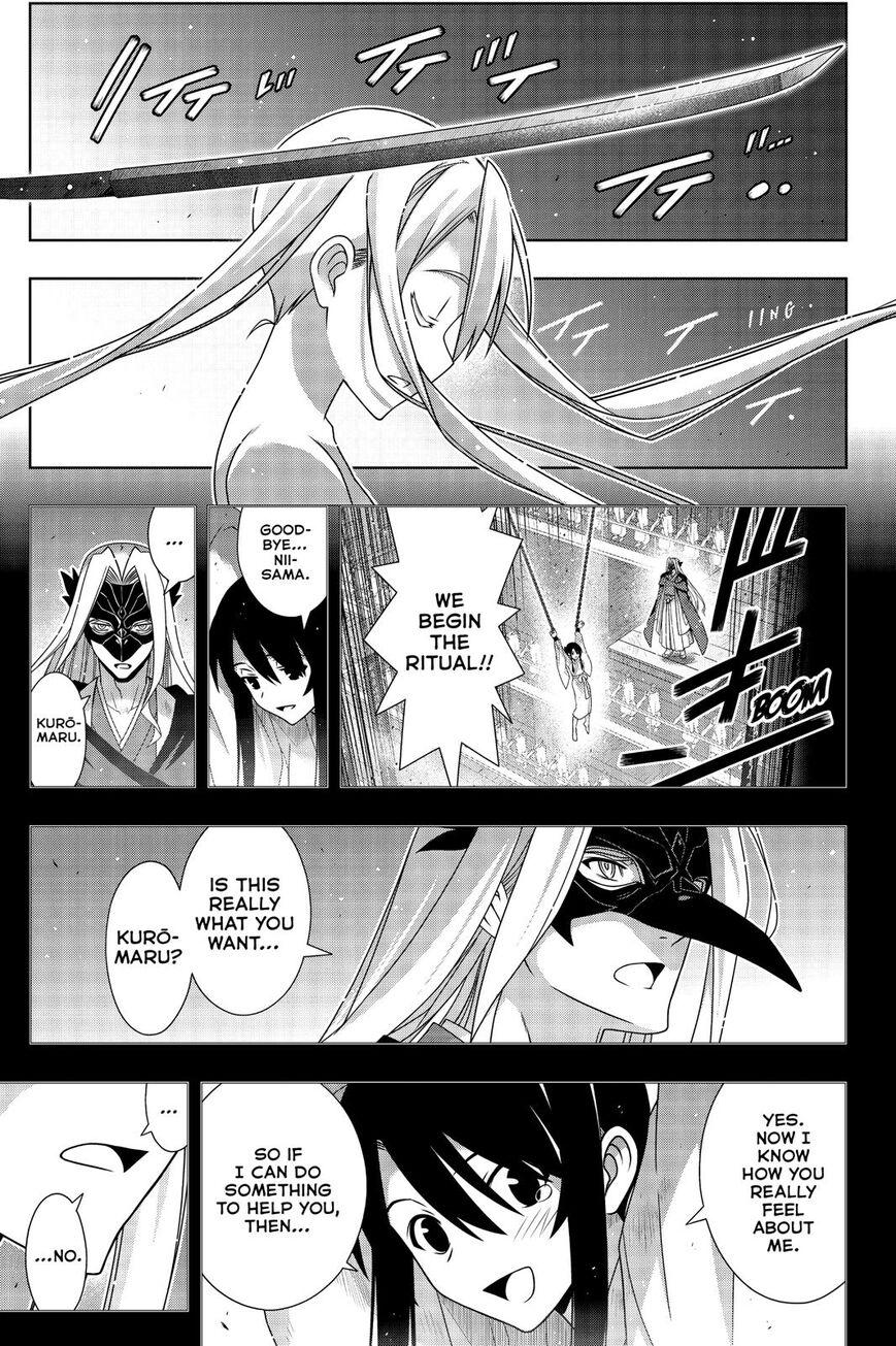 UQ Holder! - episode 172 - 13