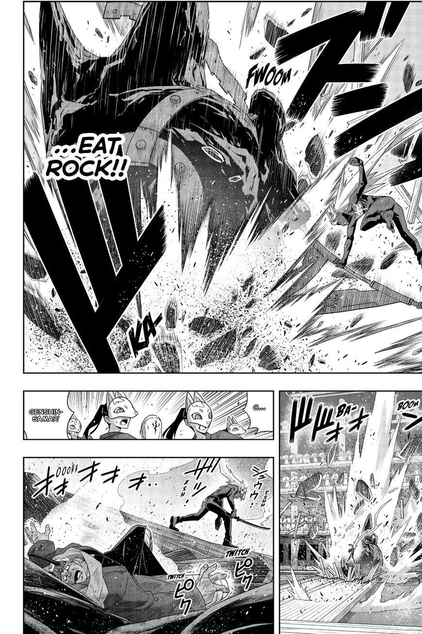 UQ Holder! - episode 172 - 4