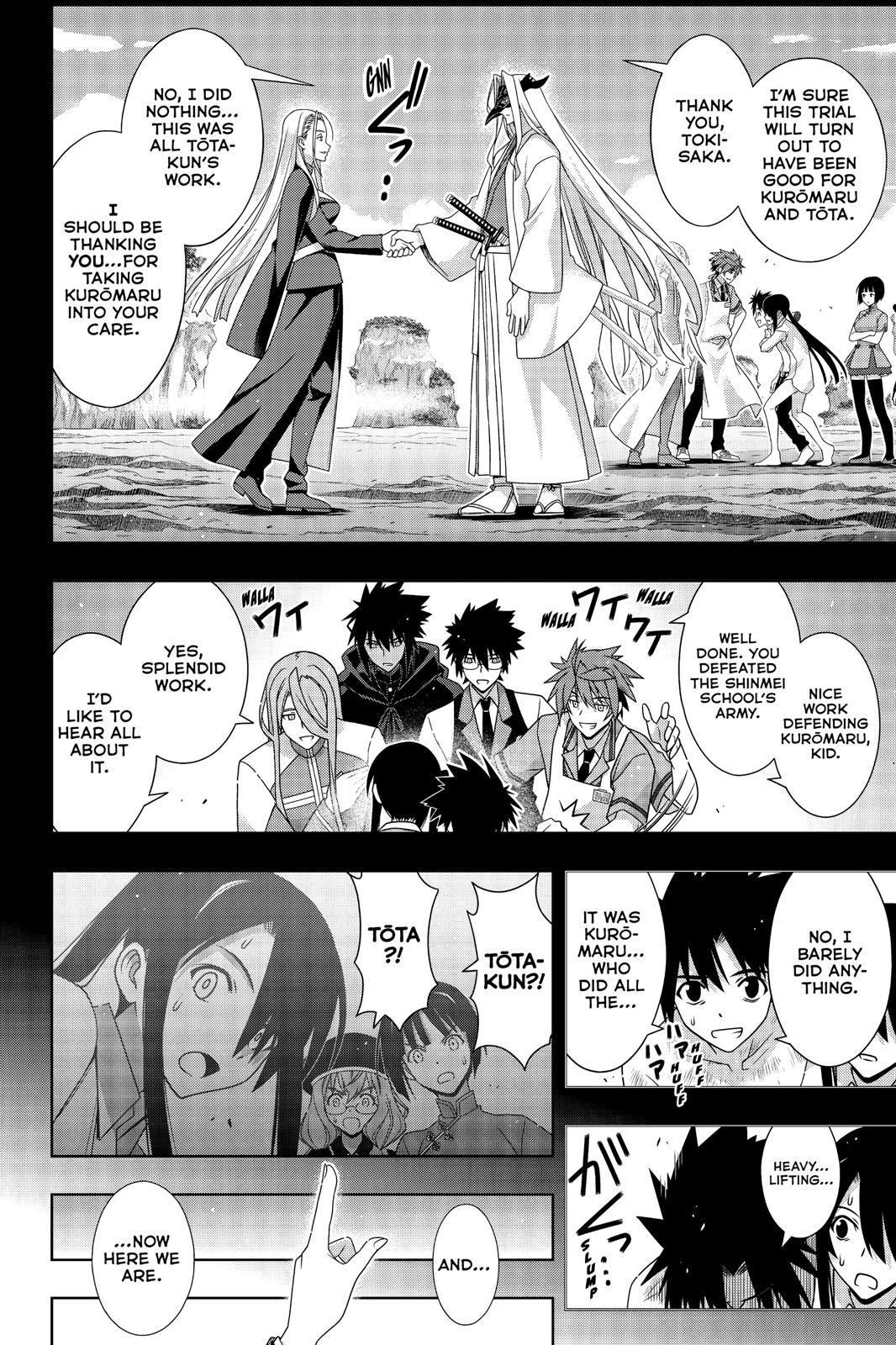 UQ Holder! - episode 173 - 7