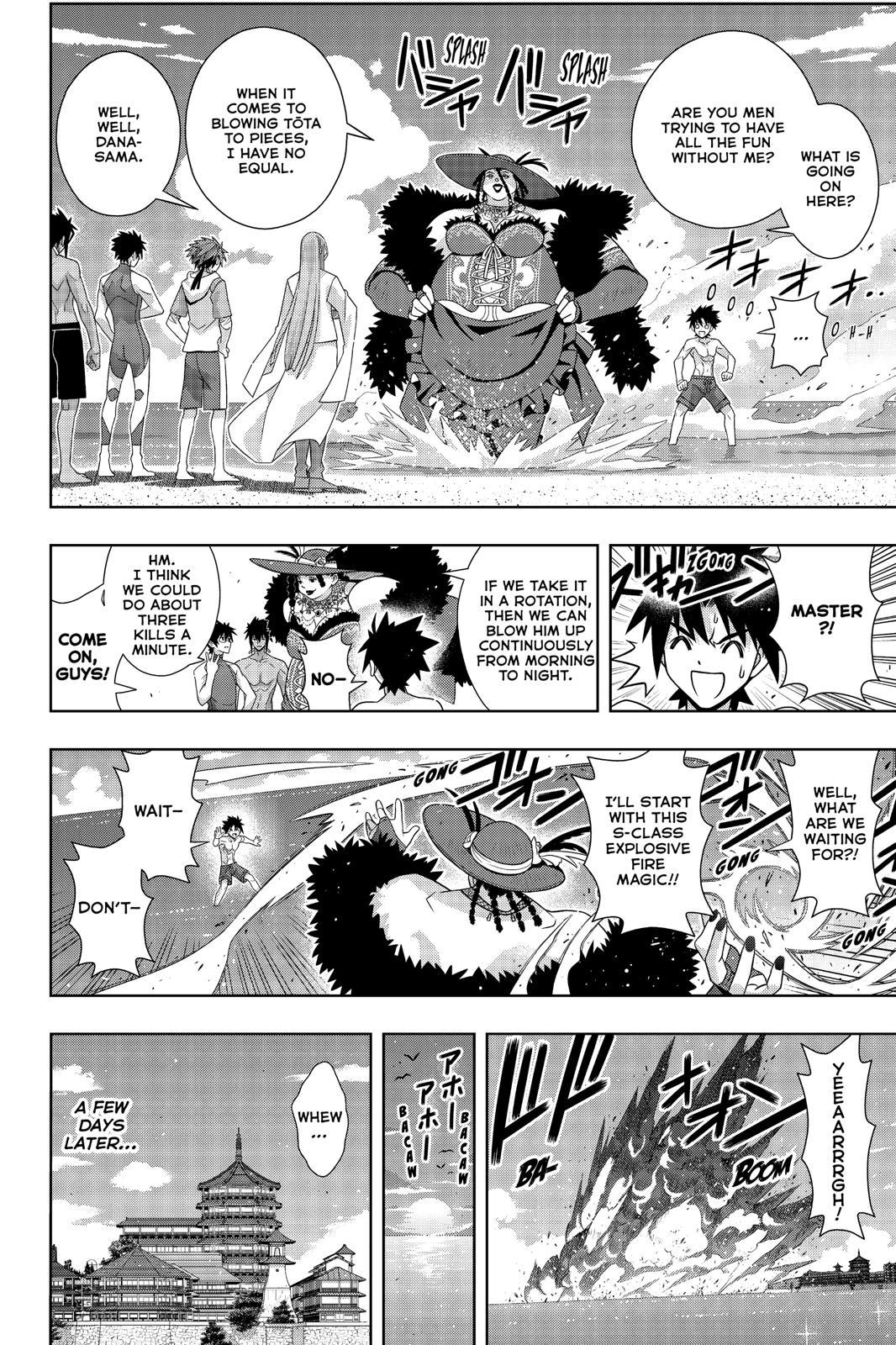 UQ Holder! - episode 173 - 19