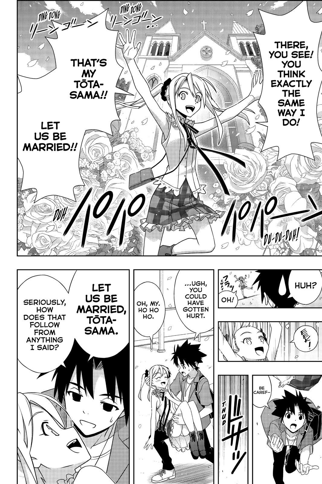 UQ Holder! - episode 174 - 24