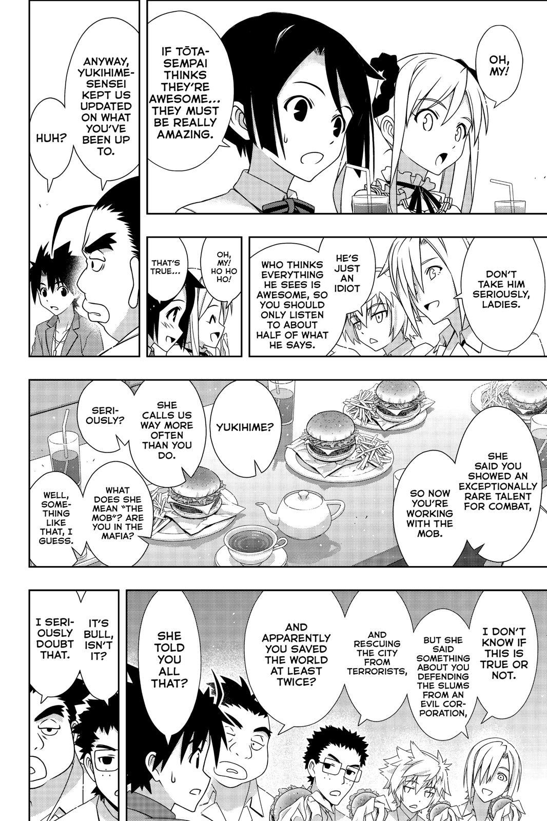 UQ Holder! - episode 174 - 12