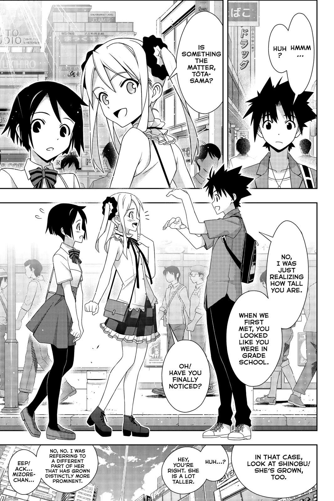 UQ Holder! - episode 174 - 5