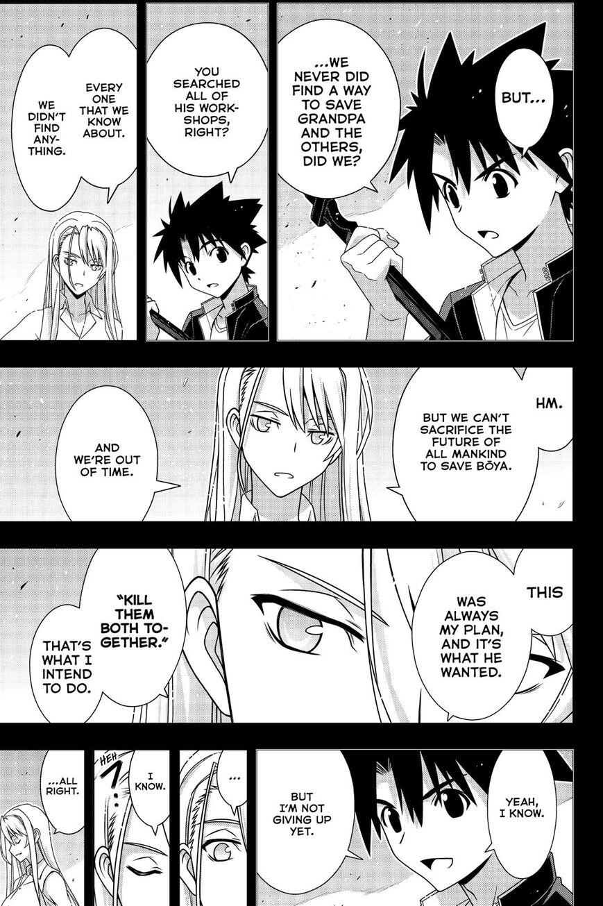 UQ Holder! - episode 175 - 15