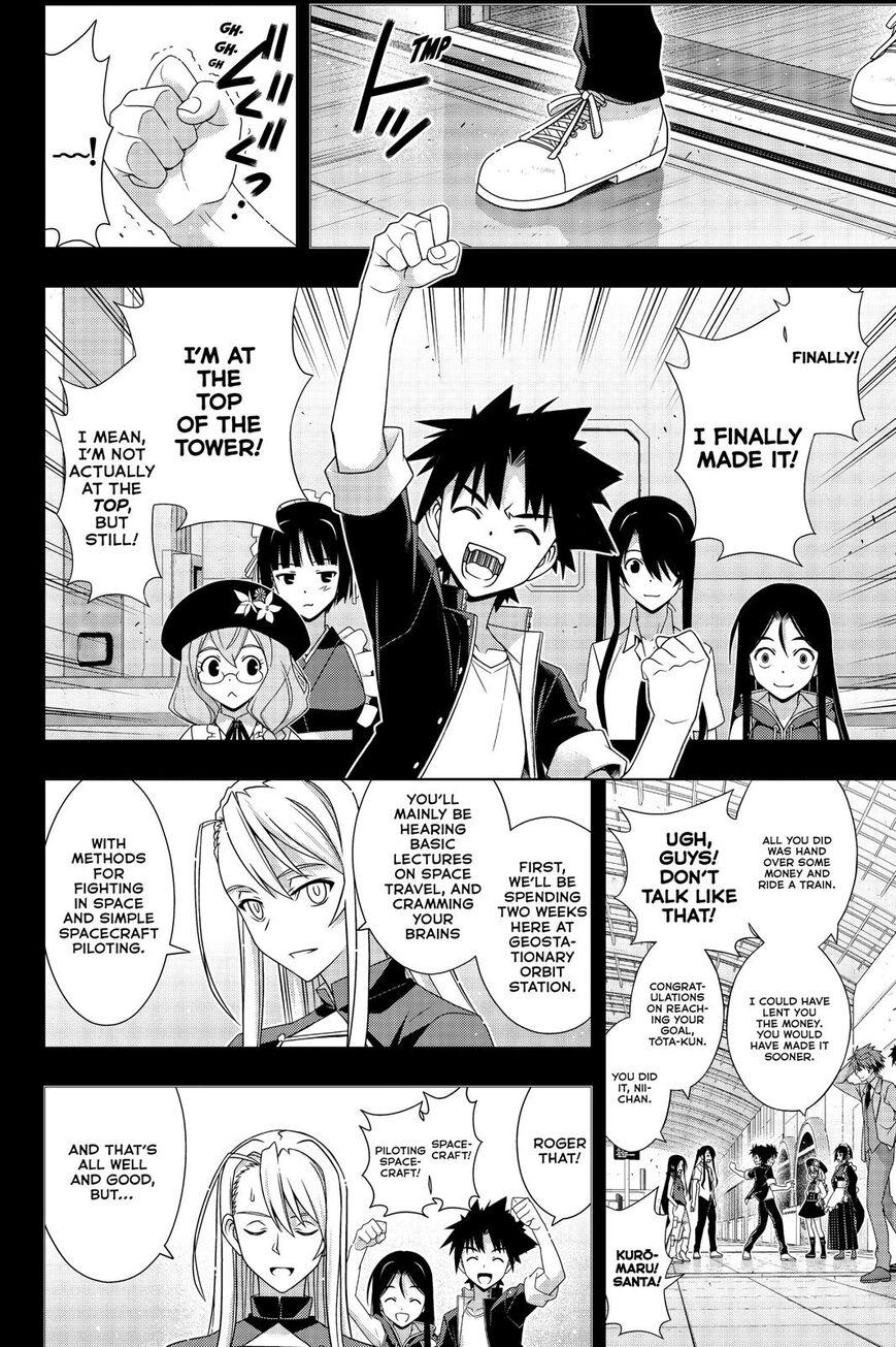 UQ Holder! - episode 175 - 29