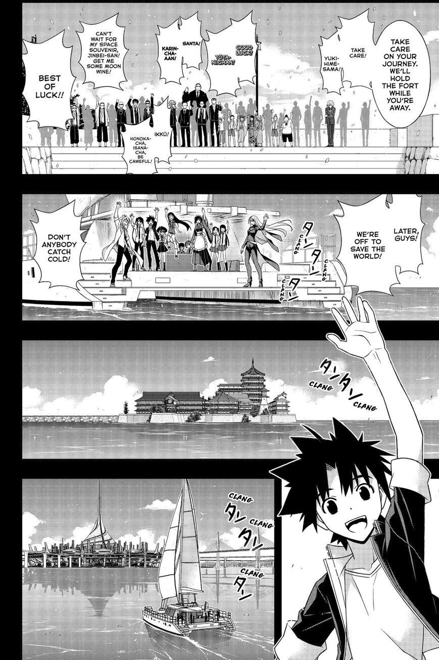 UQ Holder! - episode 175 - 22