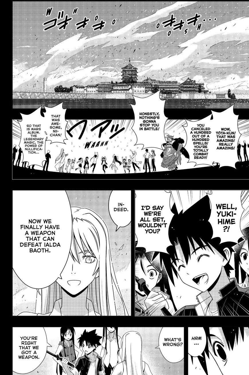 UQ Holder! - episode 175 - 14