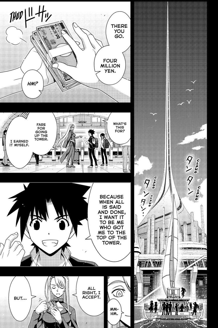 UQ Holder! - episode 175 - 23