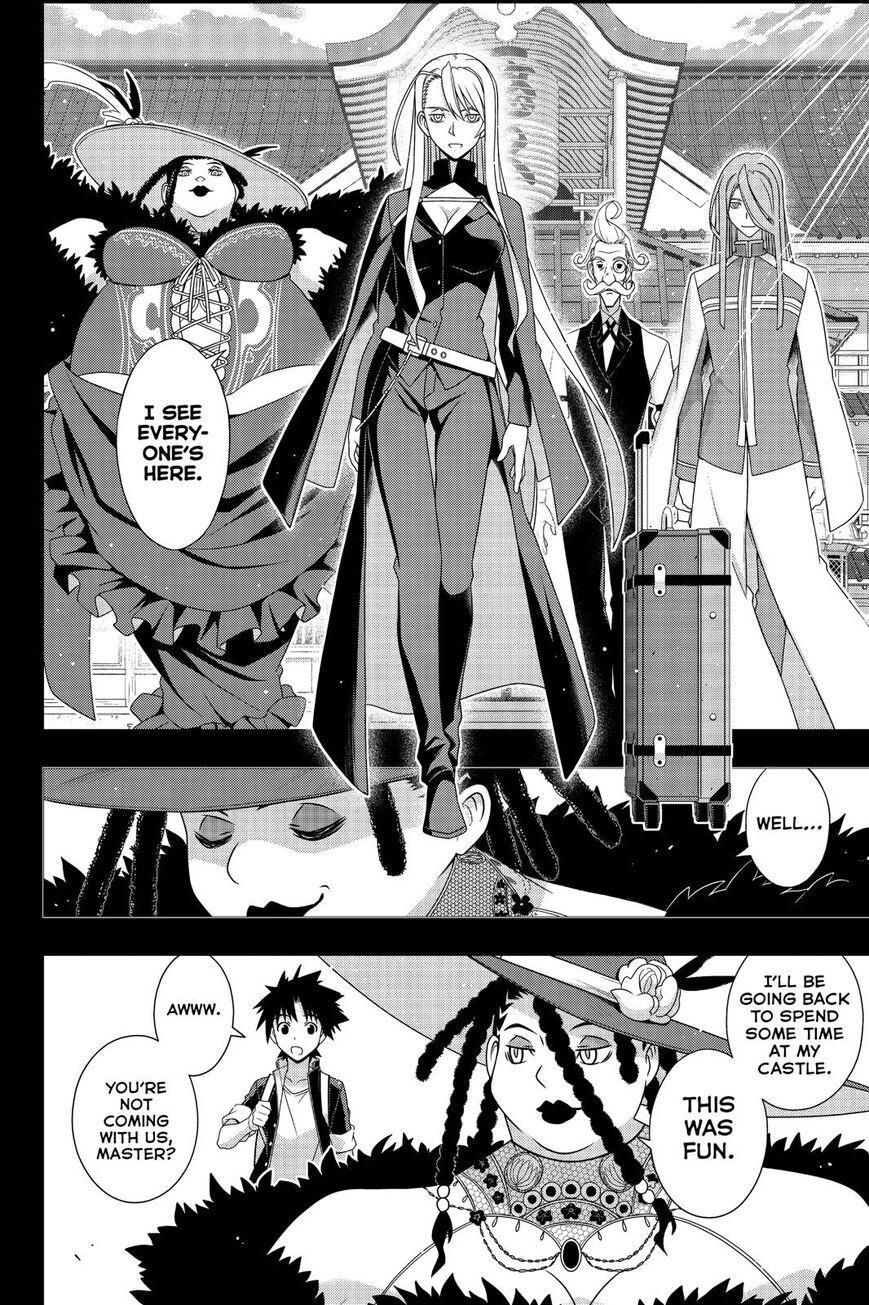 UQ Holder! - episode 175 - 20