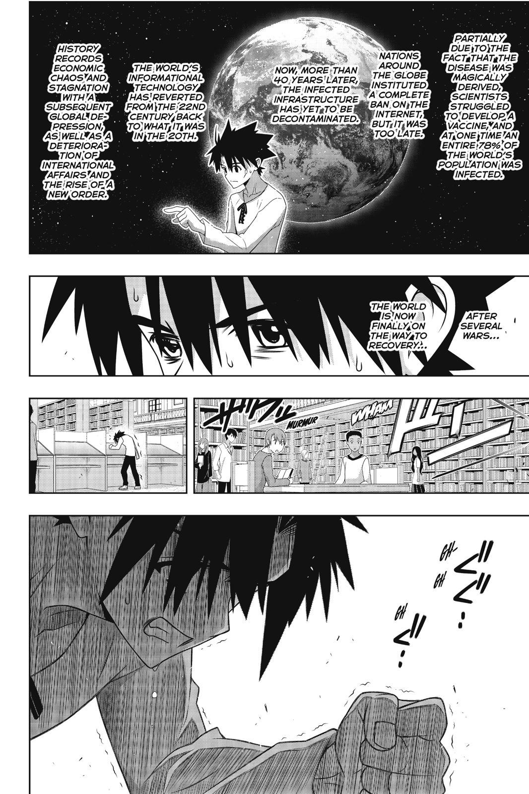 UQ Holder! - episode 176 - 12