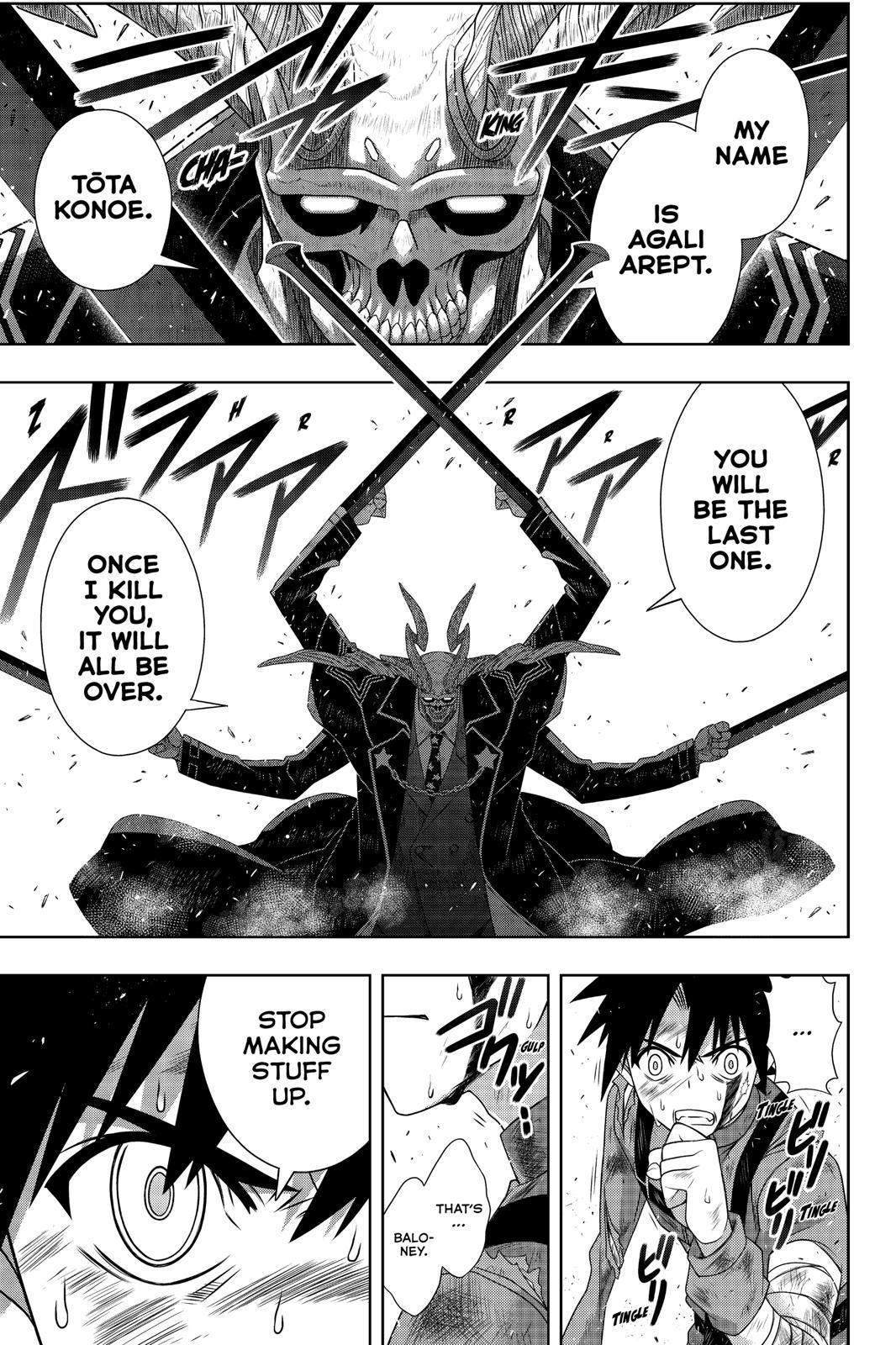 UQ Holder! - episode 177 - 1